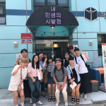 나보다 이웃과 함께 마을자립   아름다운 의정부 스무살이들