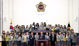 부평초교·명신여고 학생 70명, 의회 민주주의 체험