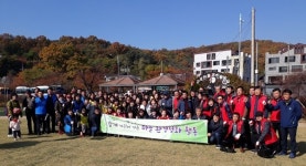 군포 명소 반월호수·반월천을 깨끗하게