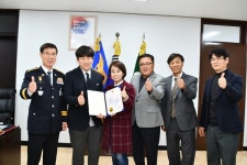 50대 자살 시도자 생명 구한 가평의 청소년 영웅