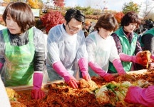파주 새마을부녀회,  김장 담그기 봉사
