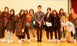 경인여대 진로지도센터 창업특강 진행