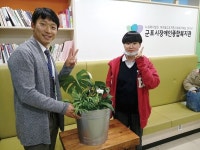 지체장애인 건강·행복 담아