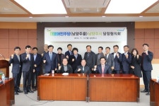 시의회 성남시도 특례시 지정돼야 목청