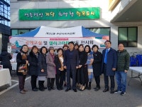 계양구, 결혼이주 공예교실·캘리그래피 수강생 전시회