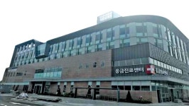 강화 건강 지킴이 비에스 종합병원