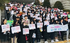 한 해 상담자들 활동 마무리