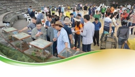 도농복합 전원도시 남면, 양주시 대표 힐링지로 발돋움