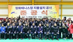 안산 장화테니스장서  눈·비 걱정 없이  뜨거운 스매싱