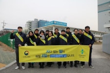 안전보건公 중부본부, 주안국가산단서 안전캠페인