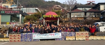 농아인협회, 농인 사랑나눔 축제 행사 개최