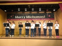 미추홀 종합사회복지관, 방과후 교실 가정 가족잔치