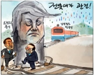 [물둘레]전봇대가 관건