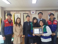 이천 양정여고 도의회의장 표창 헌혈로 생명나눔운동 전개 공로