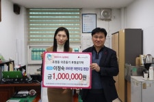 오산 초평동에 잇단  따뜻한 나눔