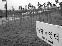 옥류관 남한점은 여기에 고양·동두천·파주 군침