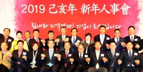 지역경제 활성화 위해 손 맞잡은 수원상공회의소
