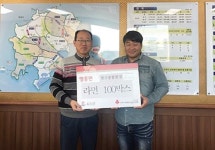 한구종합환경, 옹진 영흥면 저소득층 돕기 라면 기부