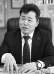 교육·문화·경제 등 새로운 동구 조성