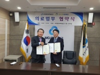 형편 어려운 어르신 치과치료 한마음
