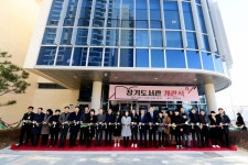 김포 장기도서관 개관… 어린이자료실 구비