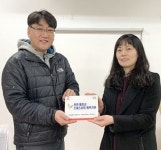 (주)옹진종합토건 | 옹진군 드림스타트 협약기관 20곳에 현판 전달