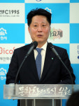 부천, 2022년까지 3334면 공영주차장 조성