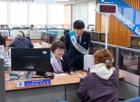 경기신보 명예 고양지점장 된 고은정 의원