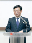 신종철 한국만화영상진흥원장 취임