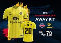 수원FC,  2019 시즌 새 유니폼 공개