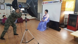 해병대 6단, 어르신들 무료 영정사진 촬영 지원