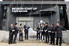 인천IT타워에 세워진 인천창업카페