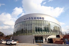 서수원칠보체육관 카페·매점 이름은 라온