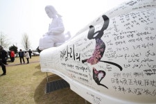 그날의 함성 되살려 다가올 100년 평화 기초 다진다