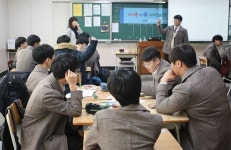 광명경영회계高의 아주 특별한 입학식
