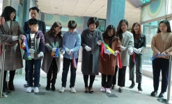 수원 명당초등학교, 학교 급식 현대화 시설 개관