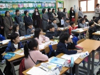 배우는 즐거움 심어주고 꿈·희망·적성 싹틔우고 함께 만드는 행복한 학교