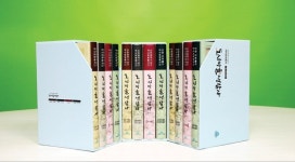 2천년 역사 품은 미추홀, 새로운 역사 쓴다