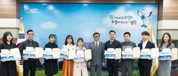 연수구 청년 창업자 10개 팀 지원