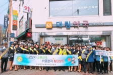 안양만안경찰  어린이보호구역 시속 30㎞ 준수하세요