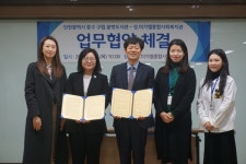 성미가엘복지관-꿈벗도서관 독서문화 진흥 앞장