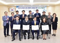 안산 문화·교육에  VR·AR시대  열자
