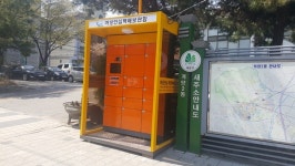 작전서운동·계양2동 무인 여성안심 택배함 설치