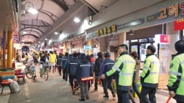 군포역전 범죄취약지역 치안 점검