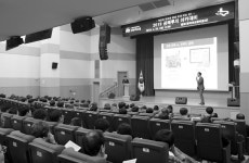 온비드 공매 통한 재테크 노하우 주민과 공유