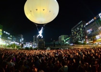 즐길거리 많은 안산으로 놀러오세요