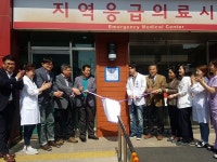 문산중앙병원, 행복나눔가게로파주 문산읍 3호점 현판식 개최