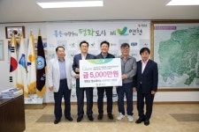 환경오염 주범 폐비닐 집중 수거해 쾌적한 연천 조성