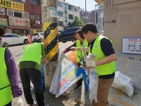 가정3동 통장자유회·클린서구추진단 환경정비