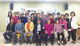 서구 완정건강생활지원센터, 9988 건강학교 운영